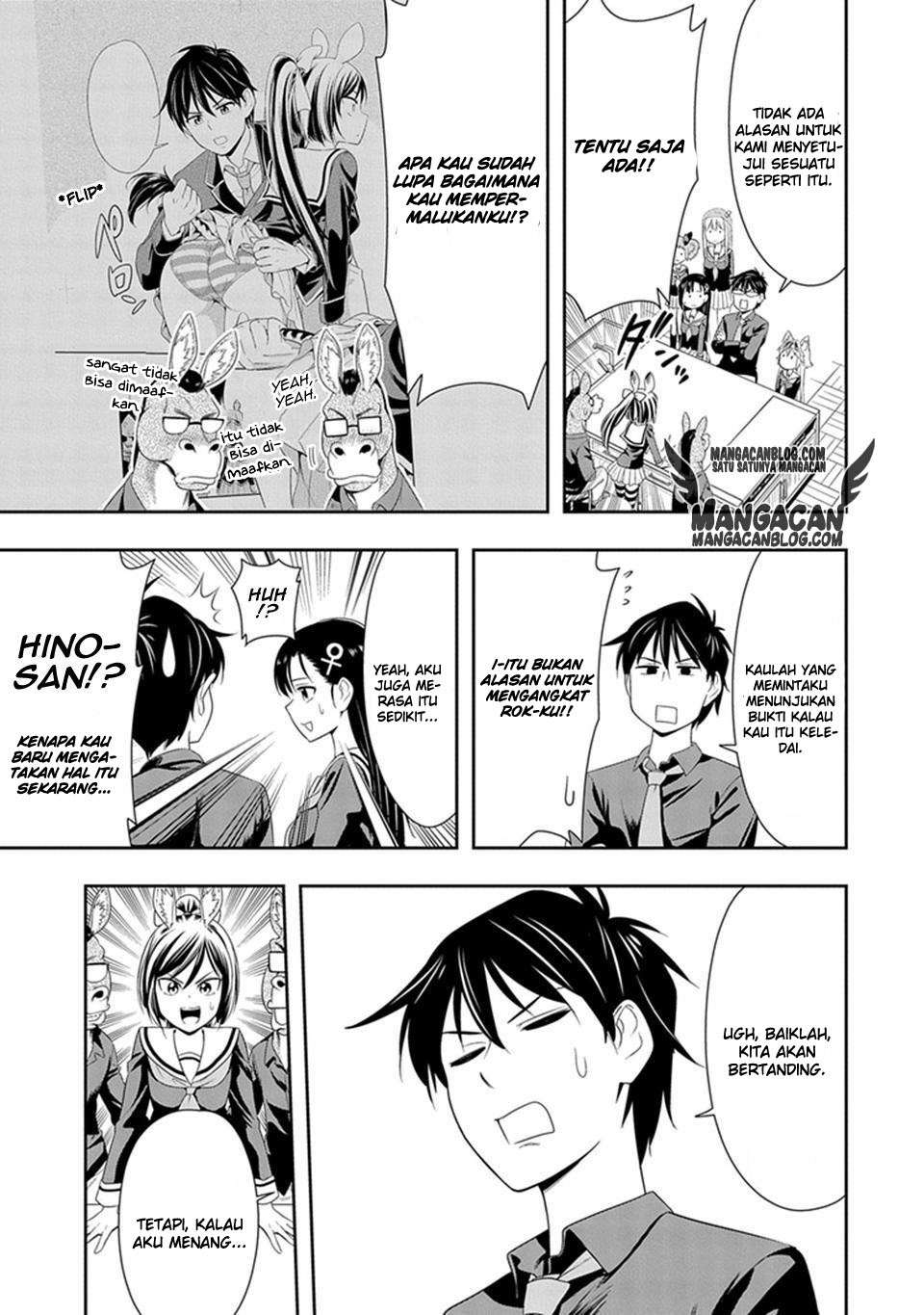 Chapter 8 - halaman 12