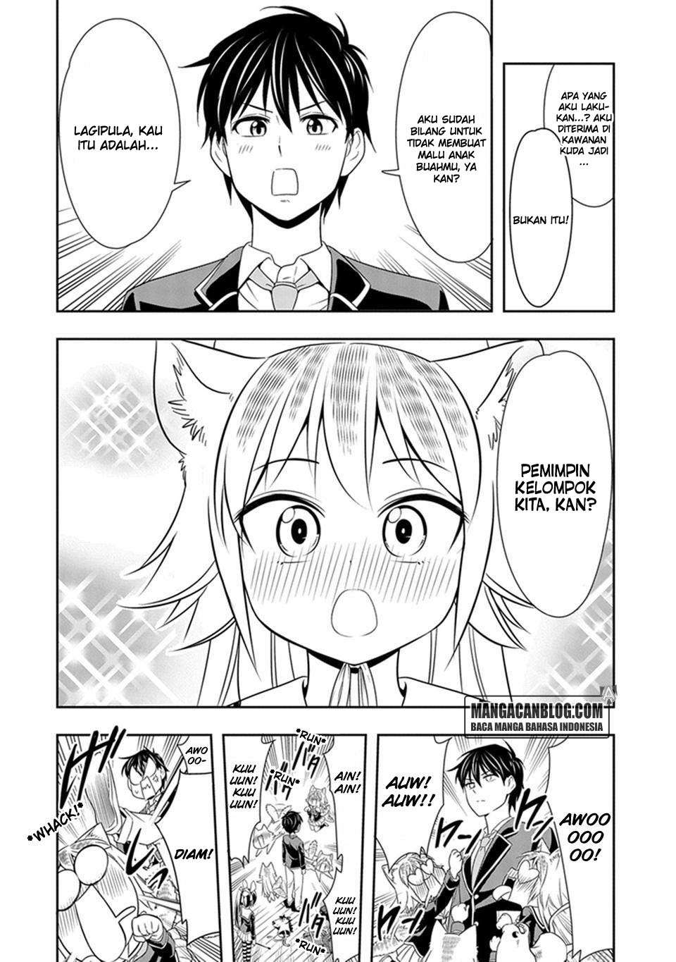 Chapter 2 - halaman 17