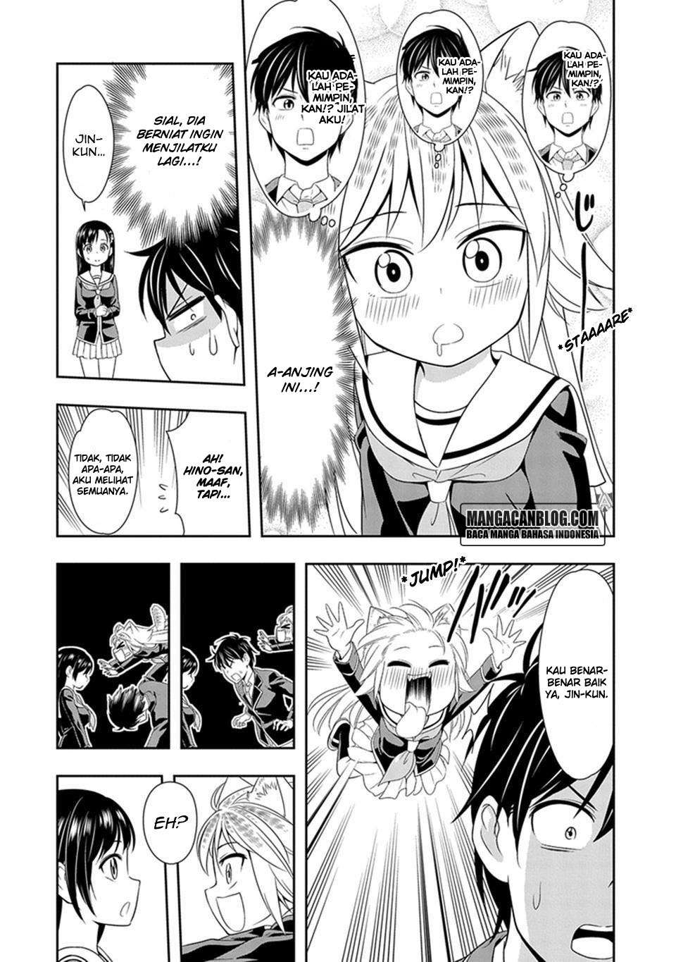 Chapter 2 - halaman 23