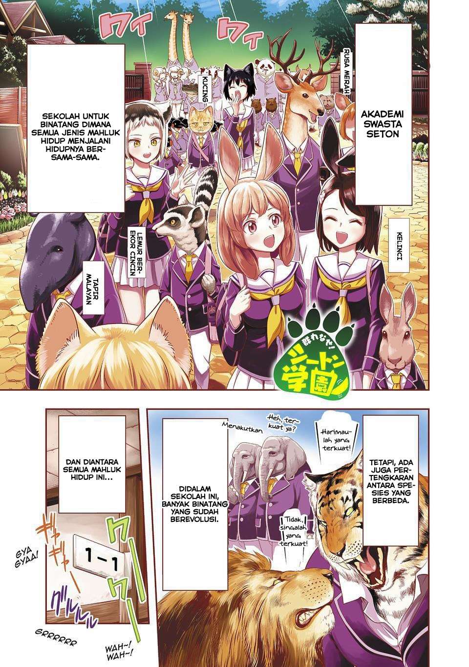 Chapter 1 - halaman 2