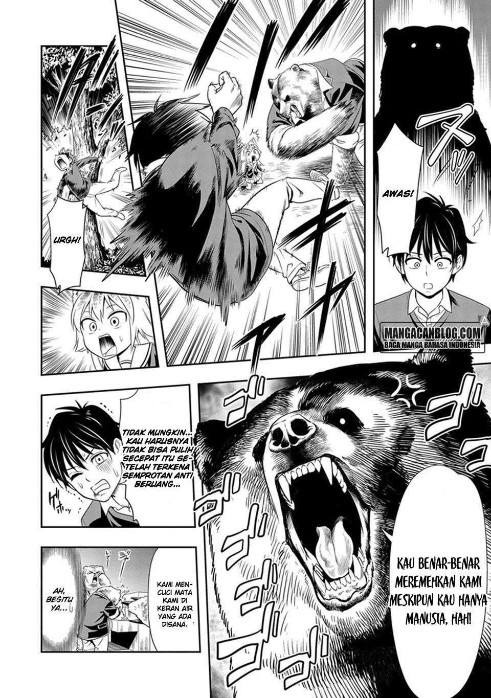 Chapter 1 - halaman 30