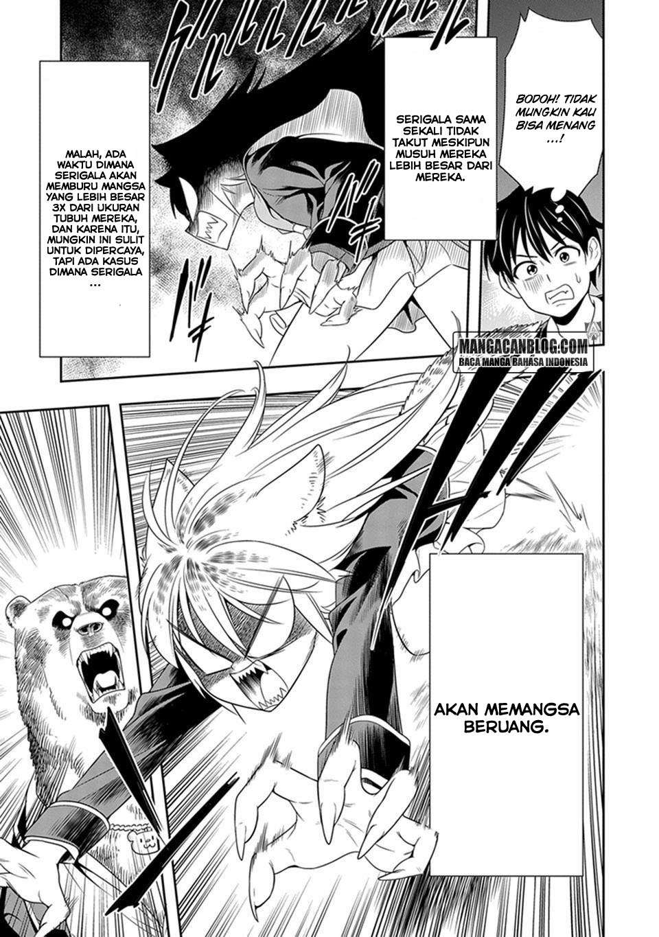 Chapter 1 - halaman 33