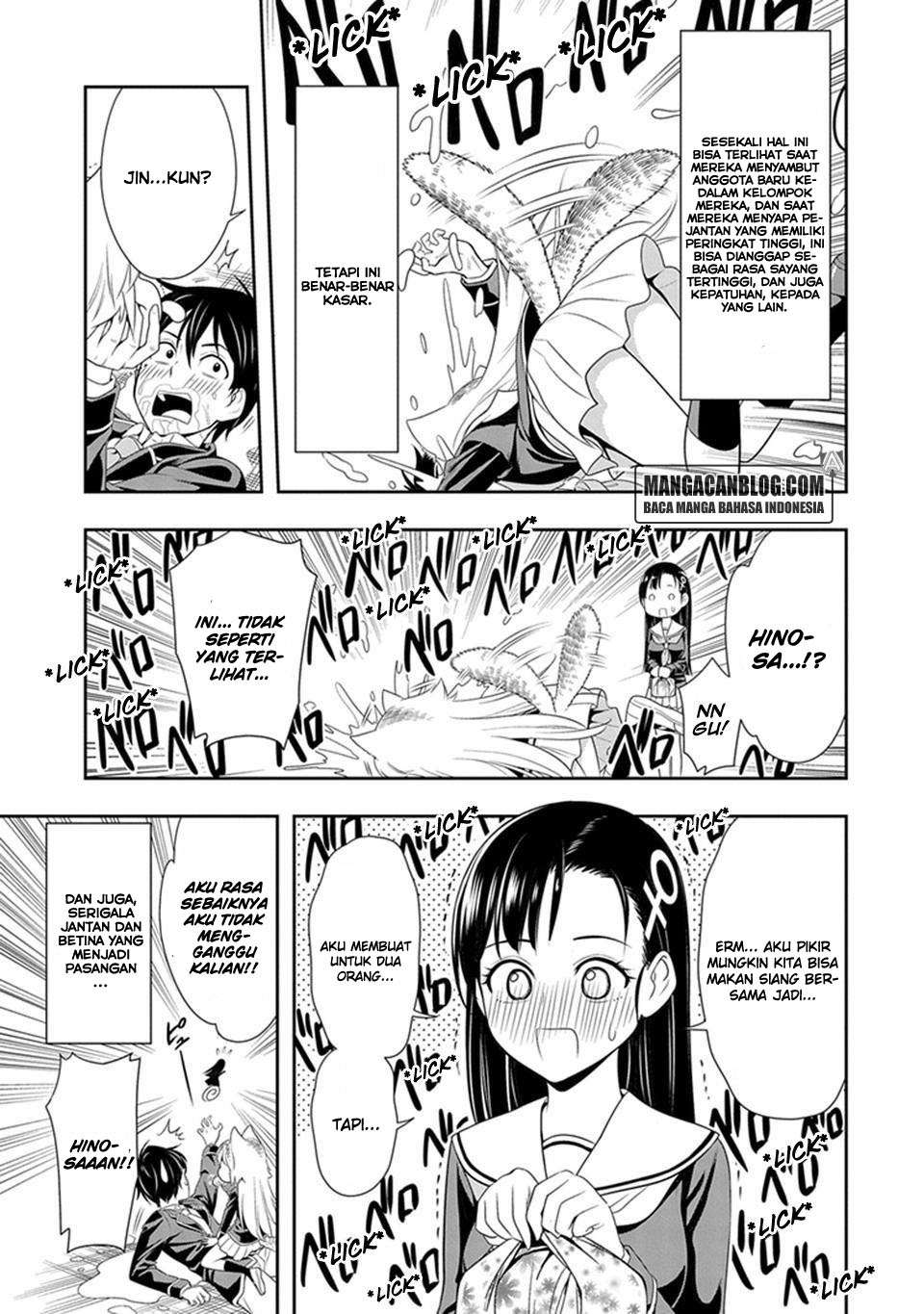 Chapter 1 - halaman 39