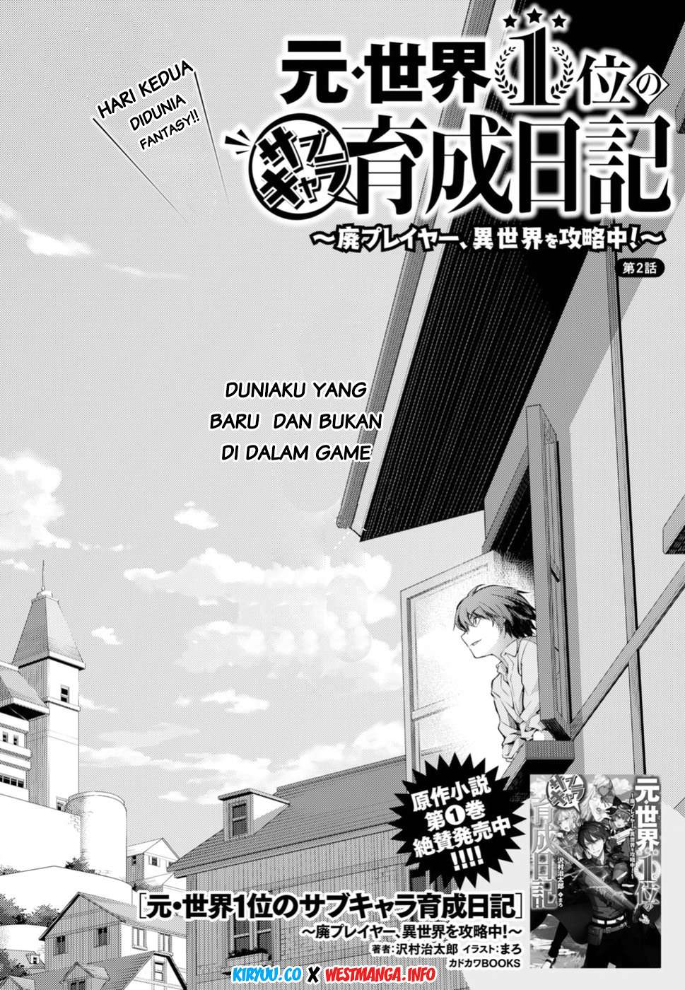 Chapter 2 - halaman 4
