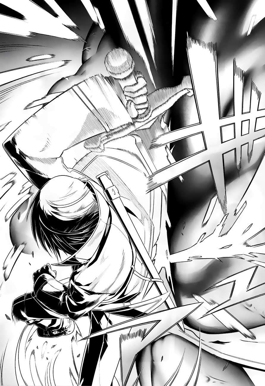 Chapter 7 - halaman 14
