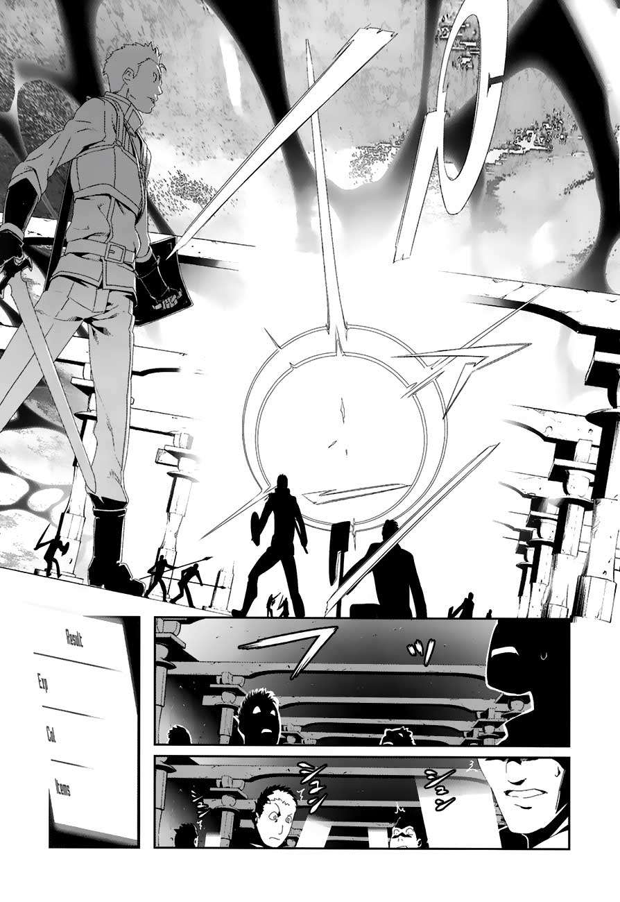 Chapter 7 - halaman 17