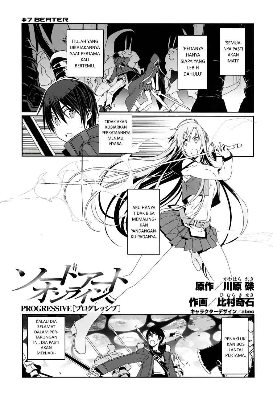 Chapter 7 - halaman 3
