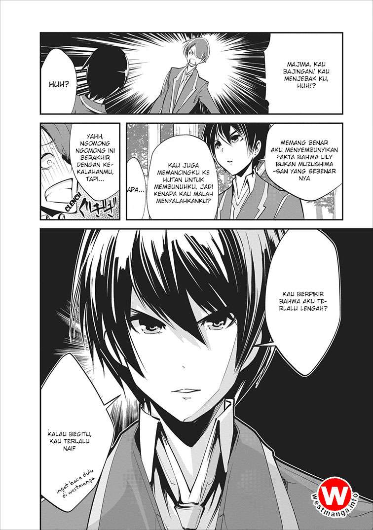 Chapter 5 - halaman 7
