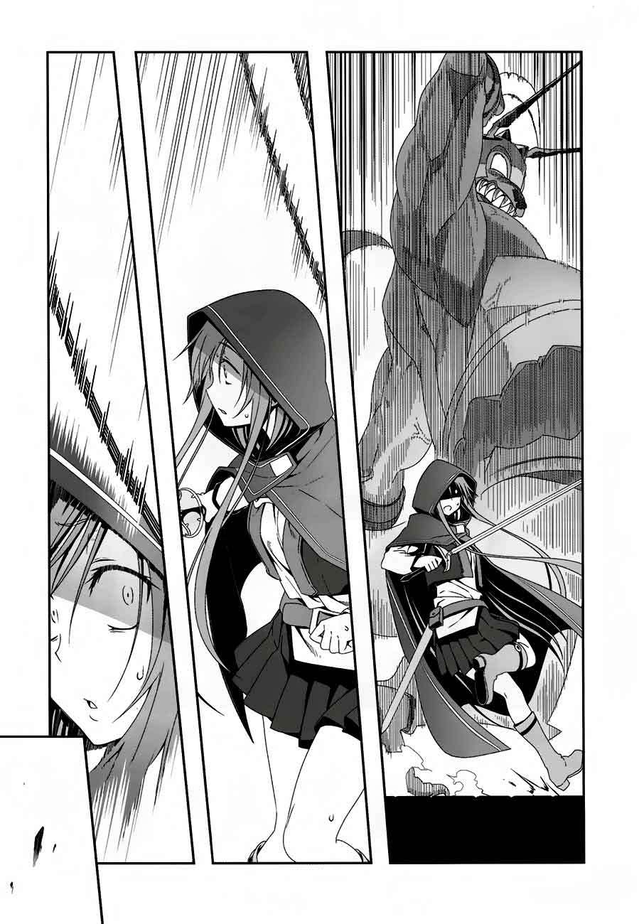 Chapter 6 - halaman 20