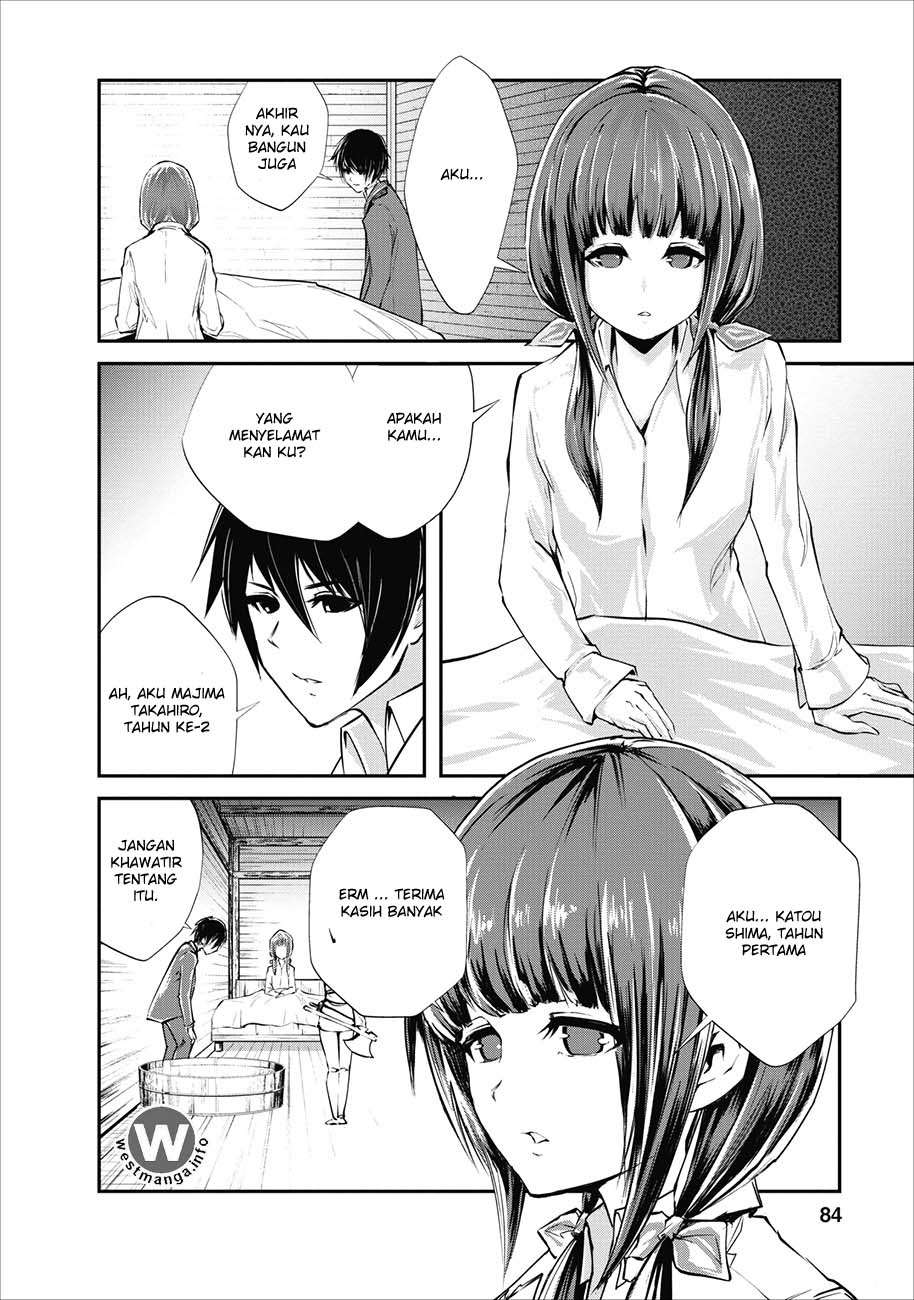 Chapter 3 - halaman 23