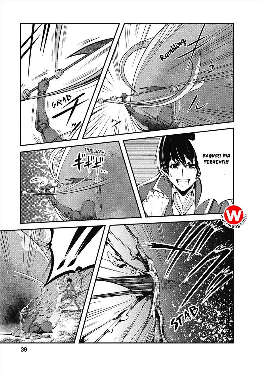 Chapter 2 - halaman 13