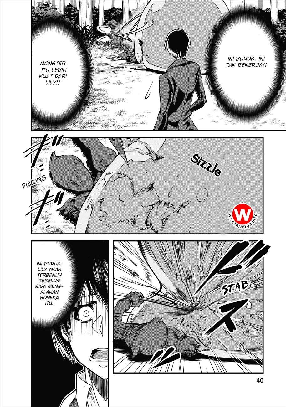 Chapter 2 - halaman 14