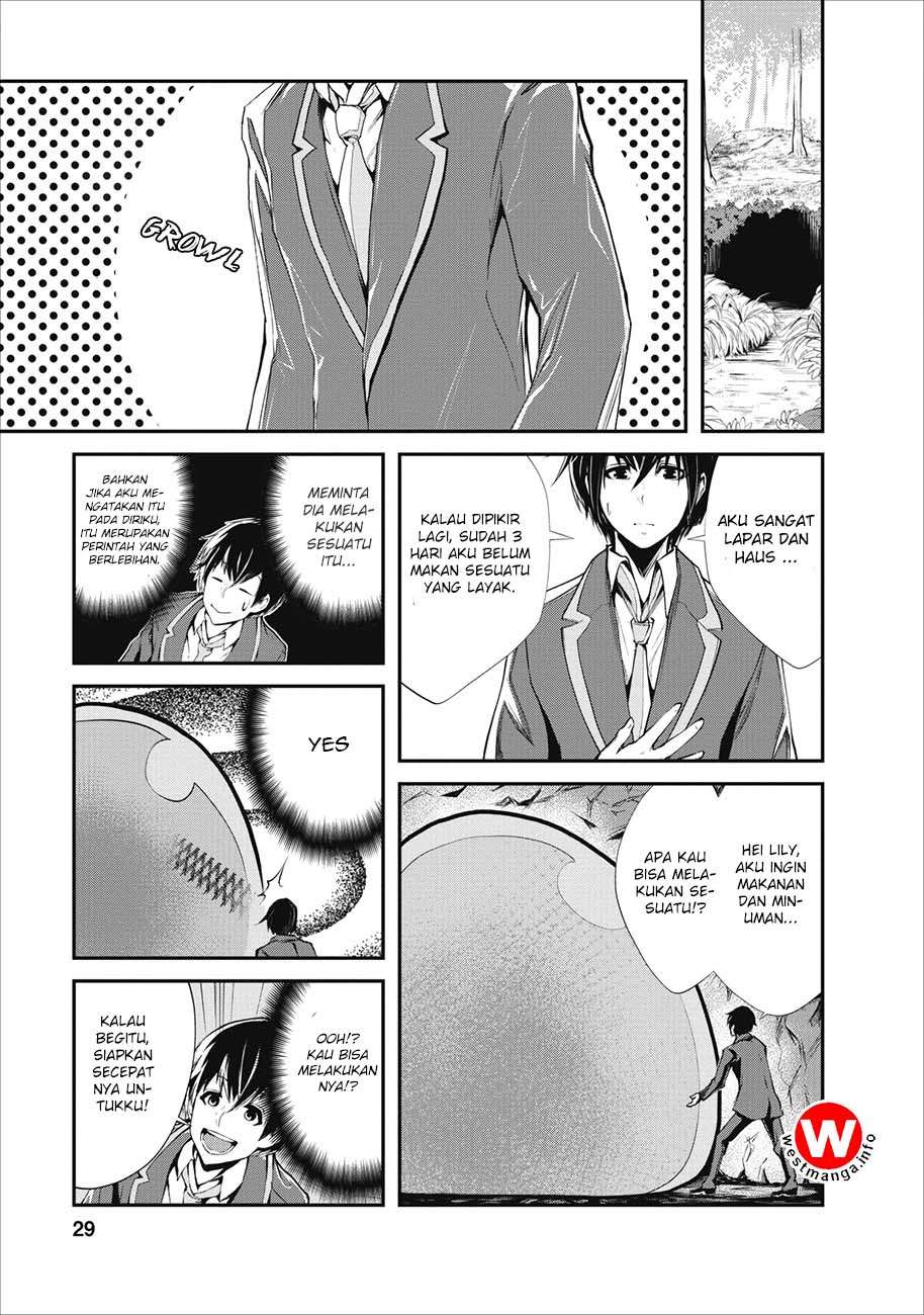 Chapter 2 - halaman 3