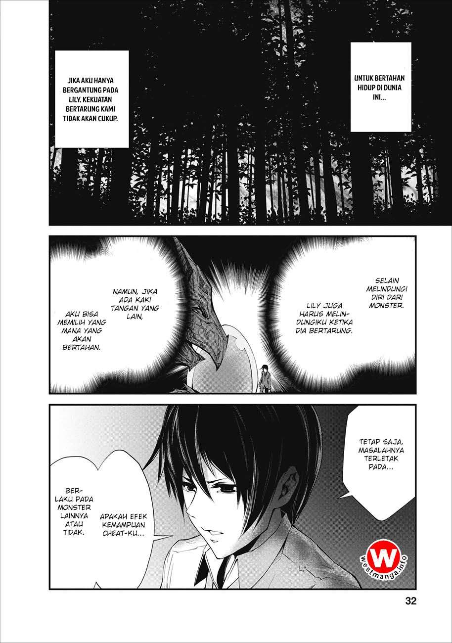 Chapter 2 - halaman 6
