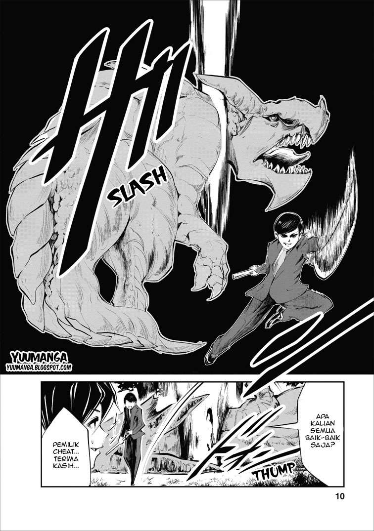 Chapter 1 - halaman 11