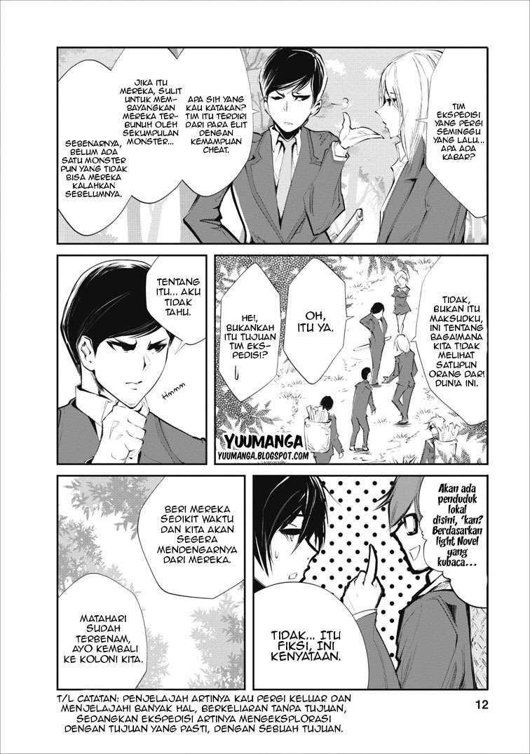 Chapter 1 - halaman 13