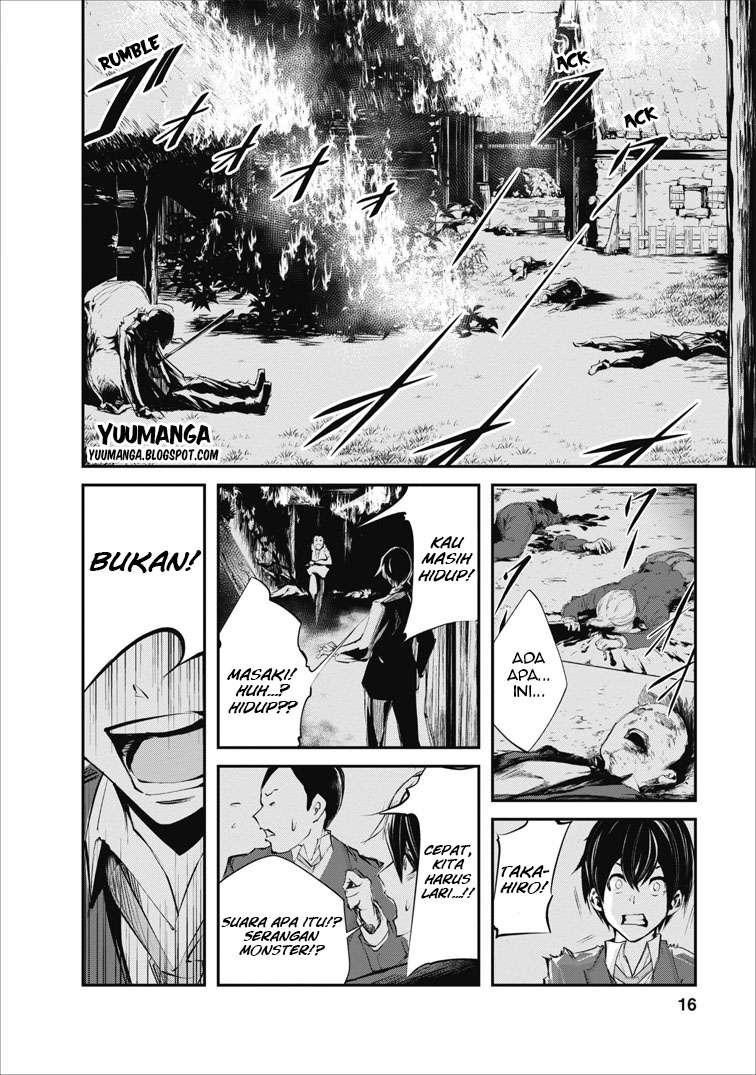 Chapter 1 - halaman 17