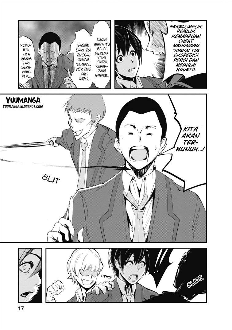 Chapter 1 - halaman 18