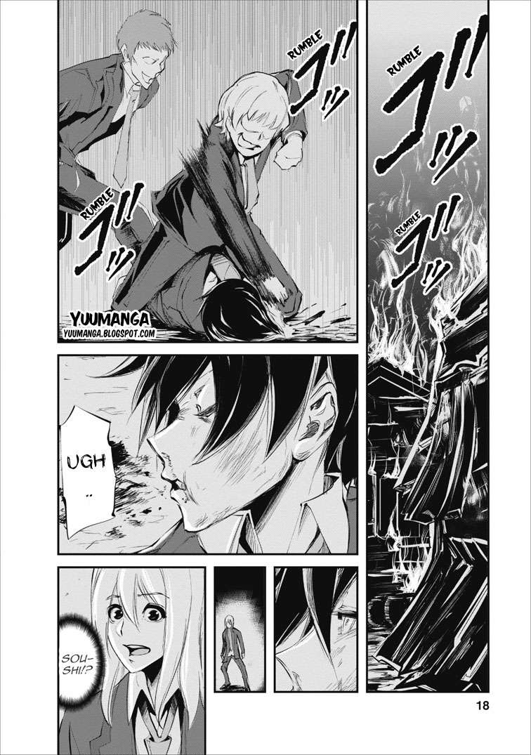 Chapter 1 - halaman 19