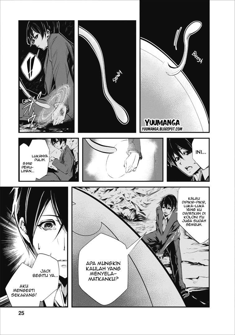 Chapter 1 - halaman 26