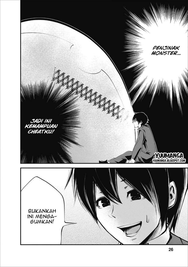 Chapter 1 - halaman 27