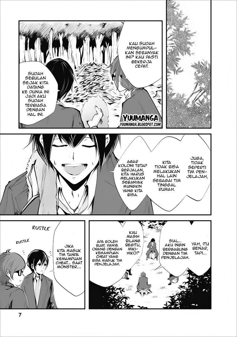 Chapter 1 - halaman 8