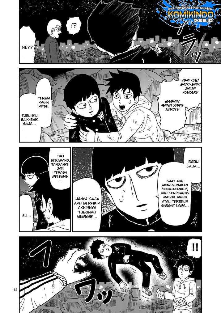 Chapter 91 - halaman 14