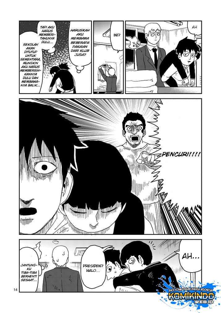 Chapter 91 - halaman 16