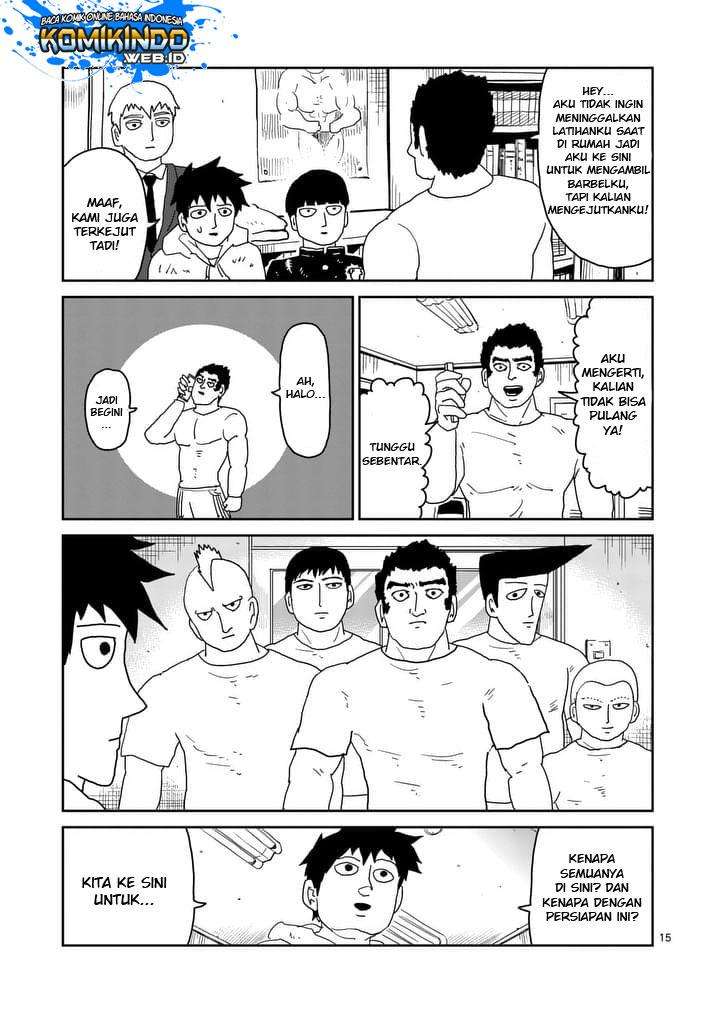 Chapter 91 - halaman 17