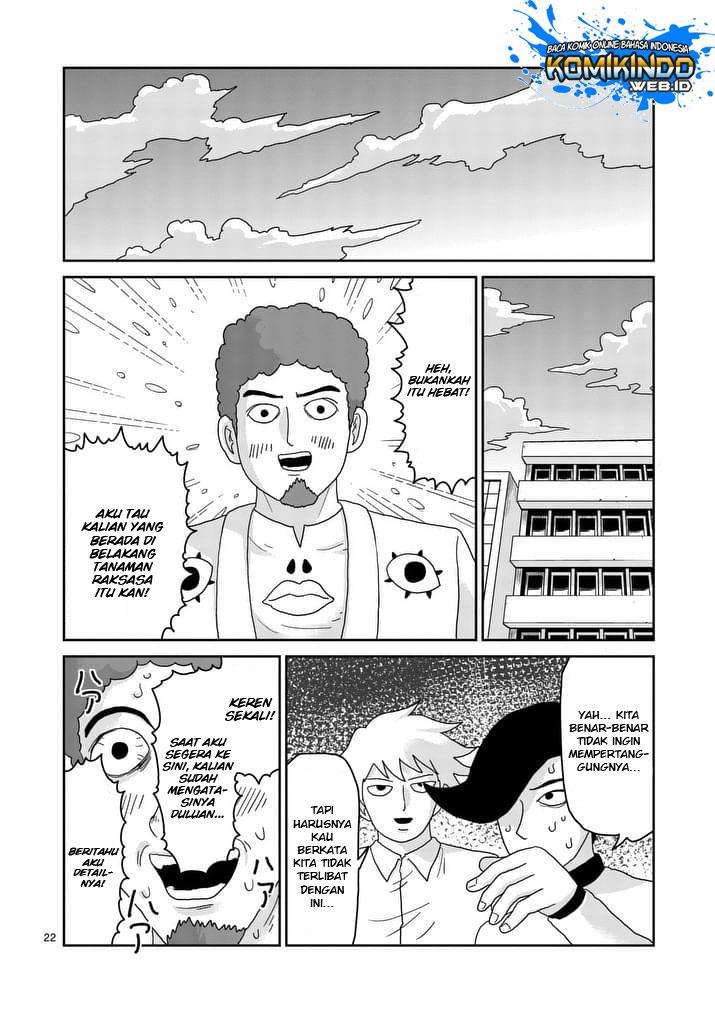 Chapter 91 - halaman 24