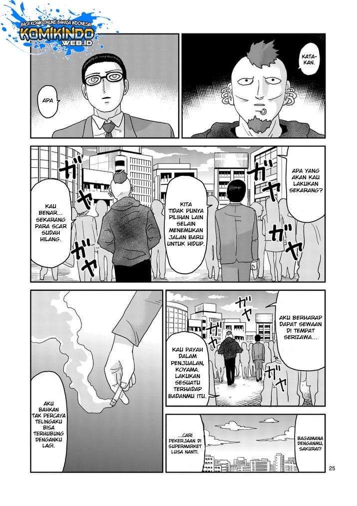 Chapter 91 - halaman 27