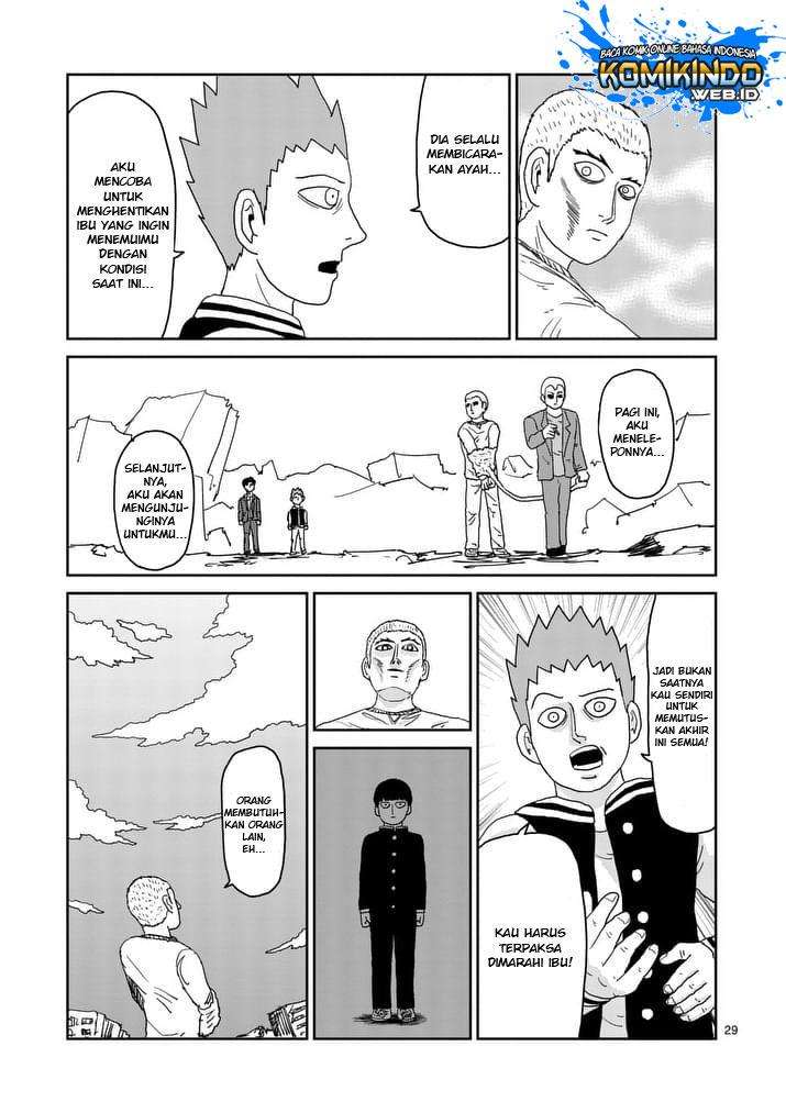 Chapter 91 - halaman 31