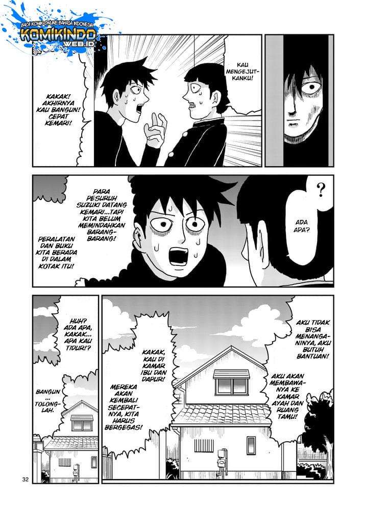 Chapter 91 - halaman 34