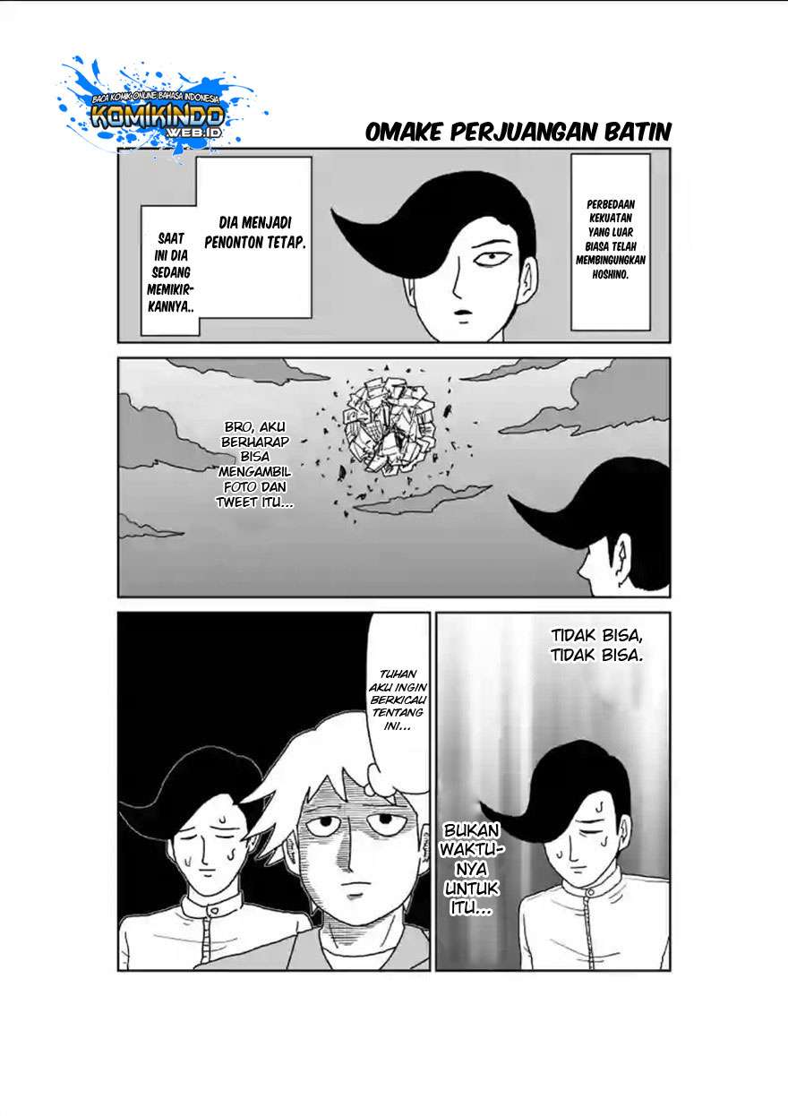Chapter 90 - halaman 106