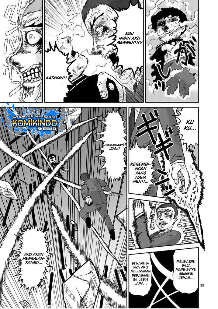 Chapter 90 - halaman 114