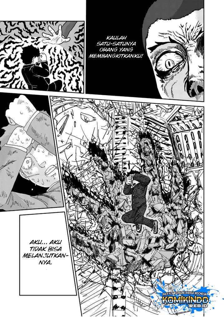 Chapter 90 - halaman 116