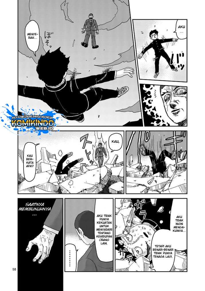 Chapter 90 - halaman 117