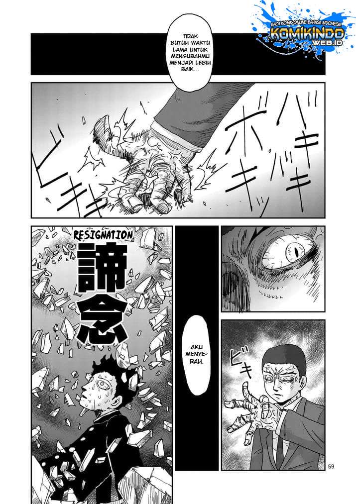 Chapter 90 - halaman 118