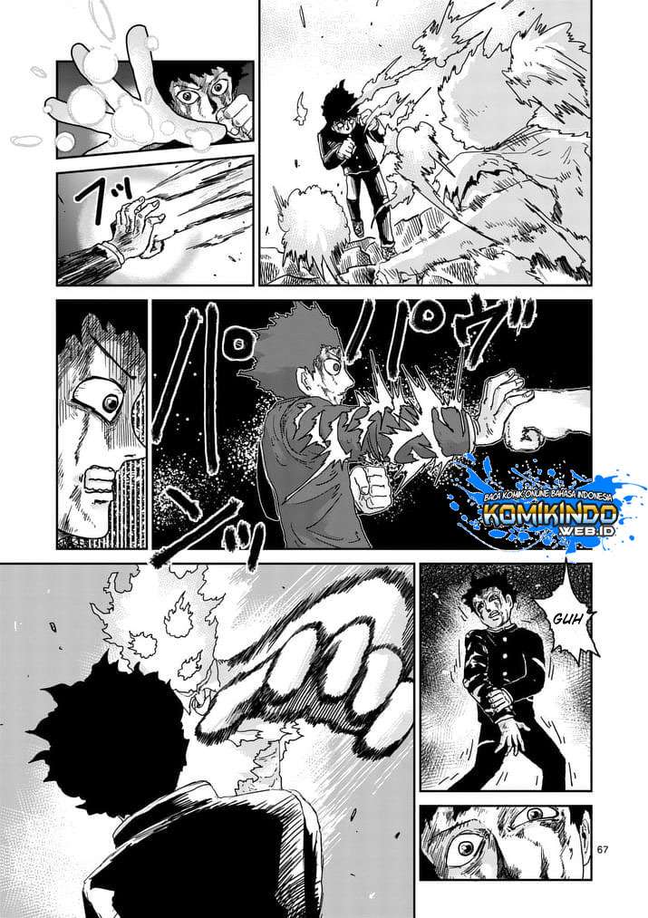 Chapter 90 - halaman 126