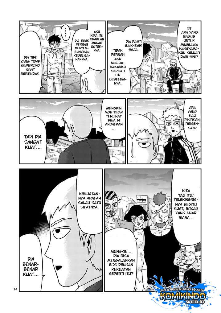 Chapter 90 - halaman 17