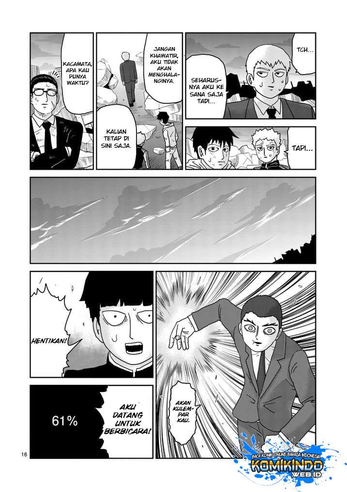 Chapter 90 - halaman 19