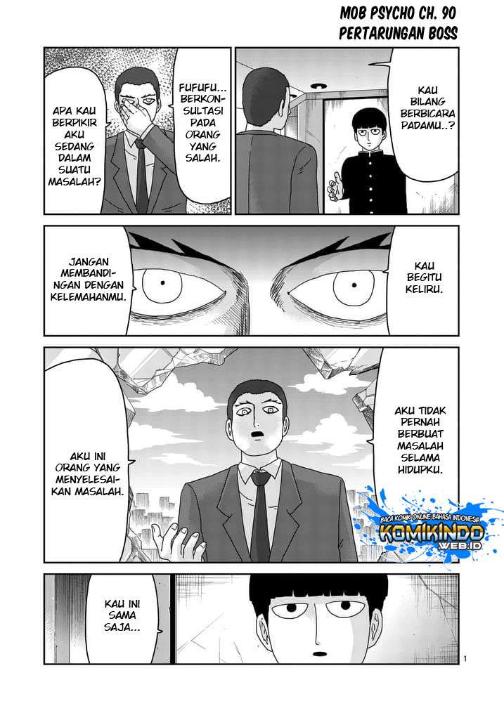 Chapter 90 - halaman 3