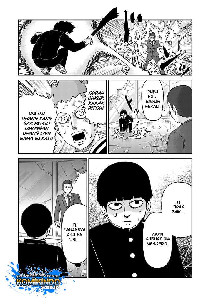 Chapter 90 - halaman 21