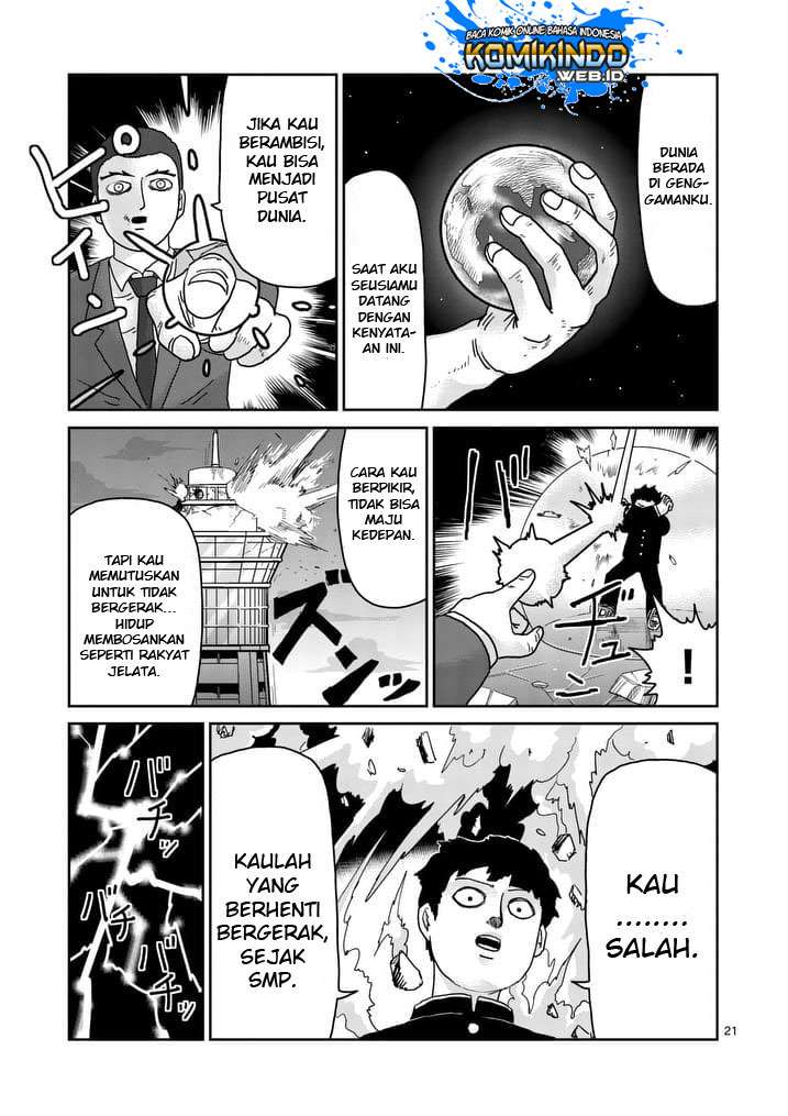 Chapter 90 - halaman 24