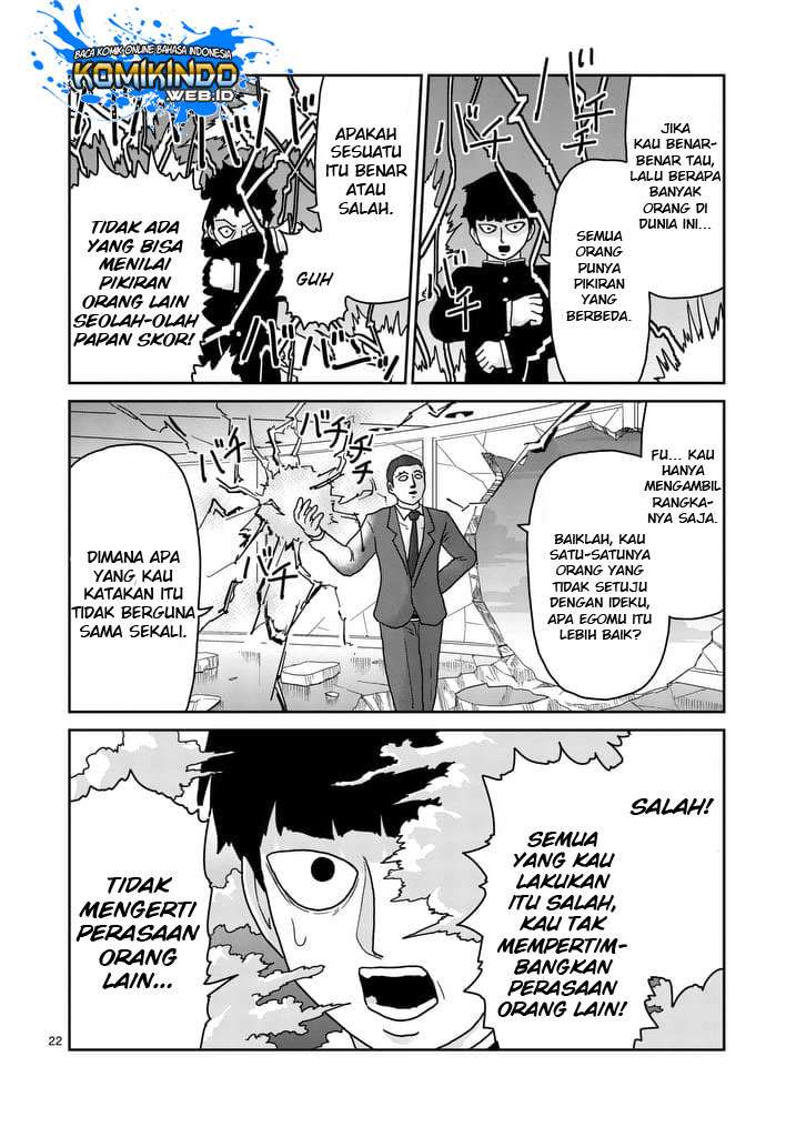 Chapter 90 - halaman 25