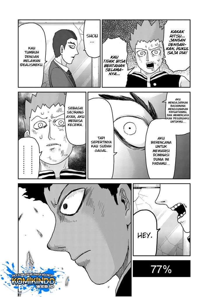 Chapter 90 - halaman 27
