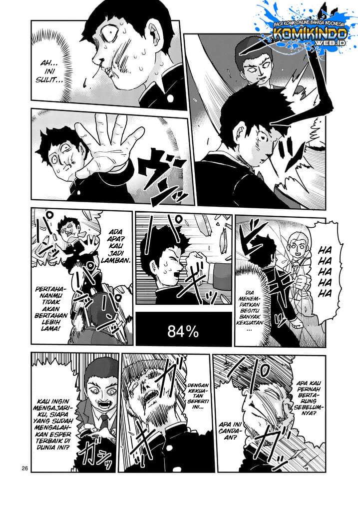 Chapter 90 - halaman 30