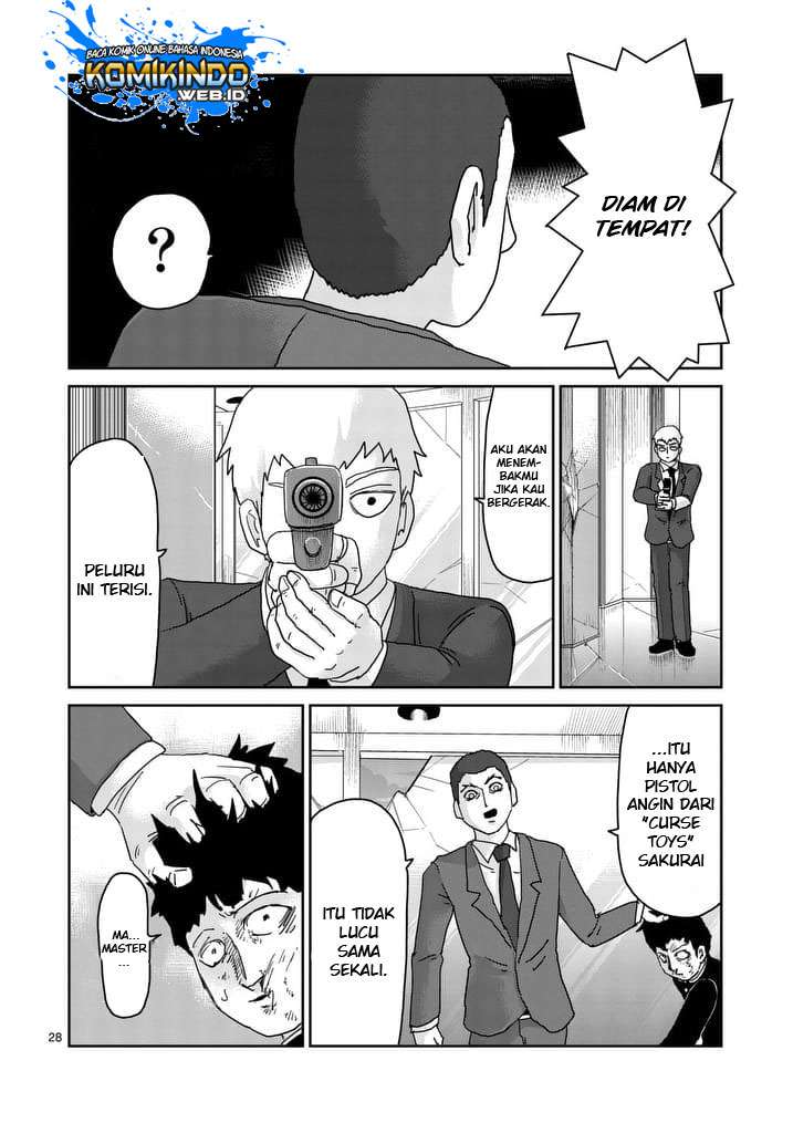 Chapter 90 - halaman 32