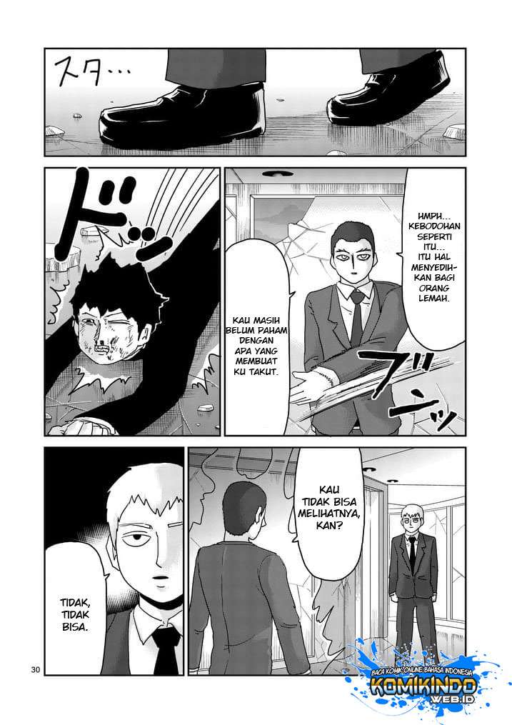 Chapter 90 - halaman 34