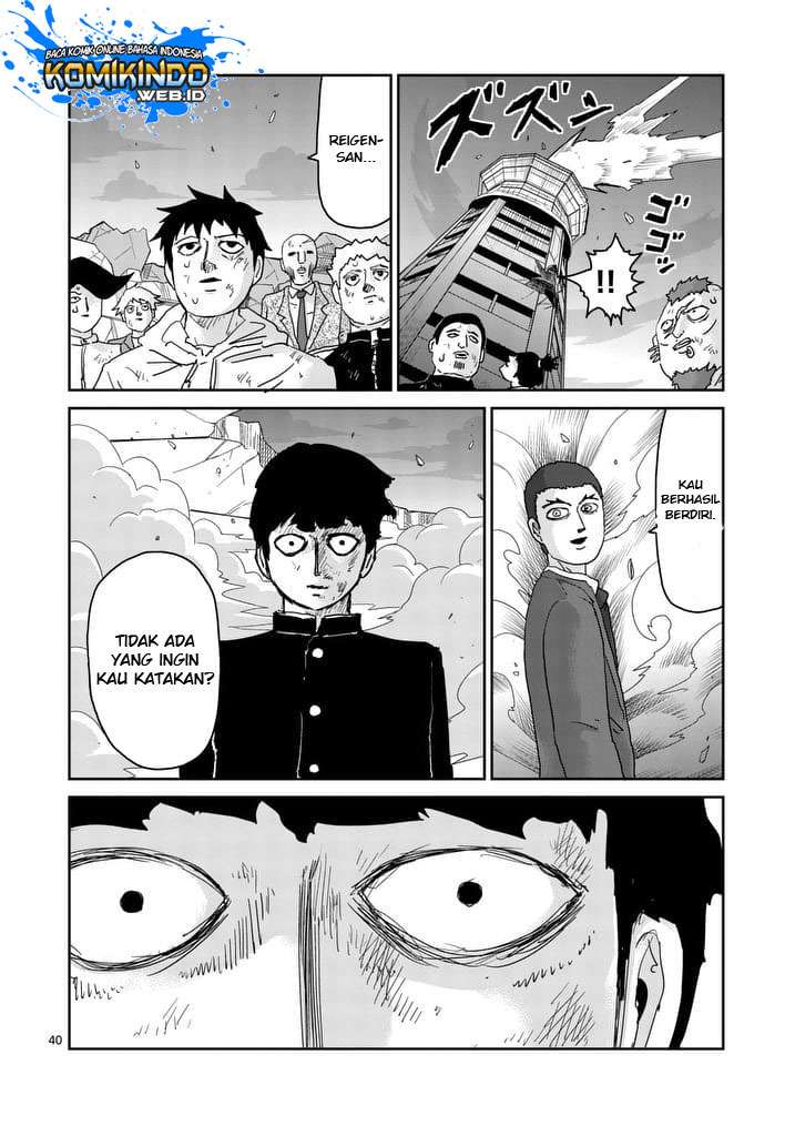 Chapter 90 - halaman 42